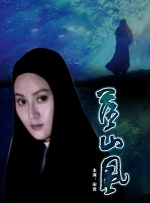 久久影视电视剧免费网站清宫辞电视