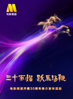 久久大视频